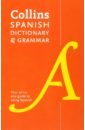 Spanish Dictionary and Grammar spanish school dictionary