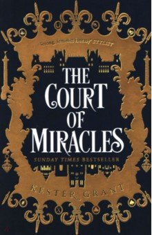 Grant Kester - The Court of Miracles