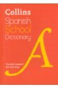 Spanish School Dictionary spanish school dictionary
