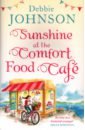 Johnson Debbie Sunshine at the Comfort Food Cafe parks adele the stranger in my home
