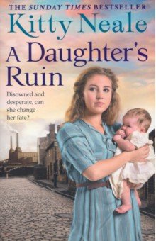 

A Daughter’s Ruin