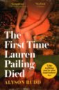 Rudd Alyson The First Time Lauren Pailing Died tuffin olivia a new beginning