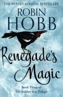 Hobb Robin - Renegade’s Magic