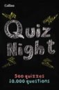 Collins Quiz Night general knowledge genius a quiz encyclopedia to boost your brain
