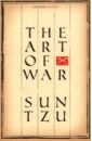 Sun Tzu The Art of War tzu shuiching the art of war