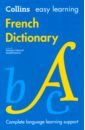 French Dictionary french mini dictionary