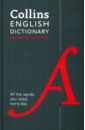 цена English Dictionary. Essential edition