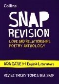 SNAP Revision Love and Relationships Poetry Anthology