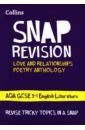 Kirby Ian SNAP Revision Love and Relationships Poetry Anthology ann carol collected poems