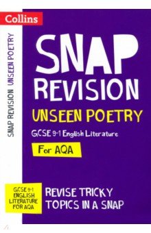 Eddy Steve - SNAP Revision. Unseen Poetry