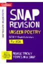 Eddy Steve SNAP Revision. Unseen Poetry kirby ian snap revision love and relationships poetry anthology