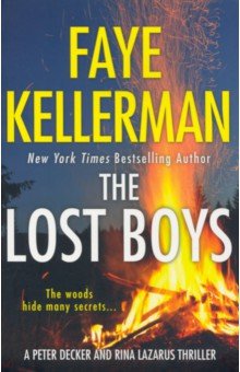 The Lost Boys