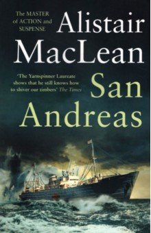 MacLean Alistair - San Andreas