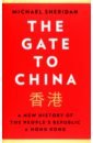 Sheridan Michael The Gate to China. A New History of the People's Republic & Hong Kong autumn and winter new loose korean version of hong kong style wild casual fashion trend simple tops plus cashmere sweater