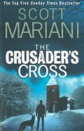 The Crusader's Cross