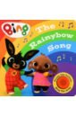 The Rainybow Song sing along christmas collection cd