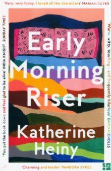 Heiny Katherine - Early Morning Riser