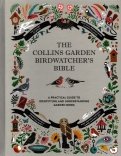 The Collins Garden Birdwatcher's Bible
