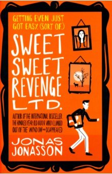 Sweet Sweet Revenge LTD. Harpercollins - фото 1