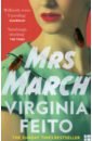 Feito Virginia Mrs March moshfegh ottessa death in her hands
