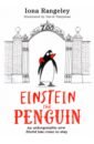 Rangeley Iona Einstein the Penguin always be a penguin funny penguin lover t shirt top t shirts tees on sale kawaii cotton england style leisure men