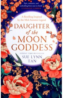 Tan Sue Lynn - Daughter of the Moon Goddess