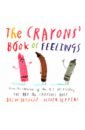 Daywalt Drew The Crayons' Book of Feelings цена и фото
