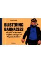 цена Algoud Albert Blistering Barnacles. An A-Z of the Rants, Rambles and Rages of Captain Haddock
