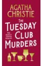 Christie Agatha The Tuesday Club Murders. Miss Marple's Thirteen Problems thorogood robert the marlow murder club