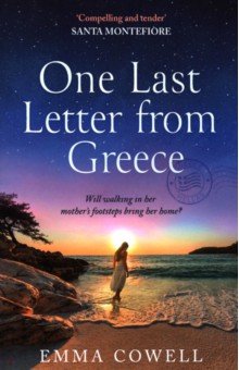 One Last Letter from Greece