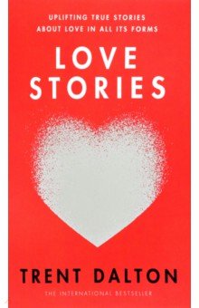 Love Stories The Borough Press - фото 1