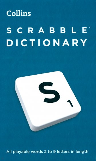 Scrabble Dictionary