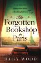 Wood Daisy The Forgotten Bookshop in Paris wood daisy the forgotten bookshop in paris
