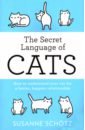 Schotz Susanne, Kuras Peter The Secret Language Of Cats. How to understand your cat for a better, happier relationship 2021 creative dancing cat hand to do anime surrounding cartoon enchanting kitten toy doll ornament small gift