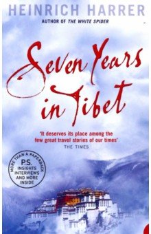 Harrer Heinrich - Seven Years in Tibet