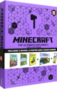 Mojang AB, Milton Stephanie, McBrien Thomas - Minecraft. The Ultimate Explorer's Gift Box
