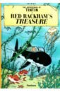 Herge Red Rackham's Treasure zhang gong an comics edition antiquity historical suspense exploring cases solving youth comic novel books