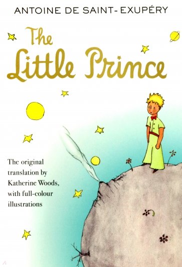 The Little Prince