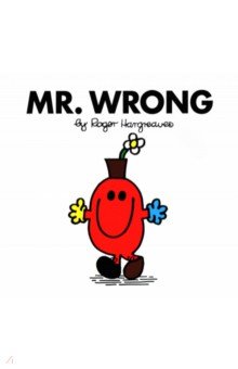 Hargreaves Roger - Mr. Wrong