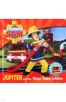 Jupiter and the Water Tower Inferno