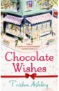 Обложка Chocolate Wishes