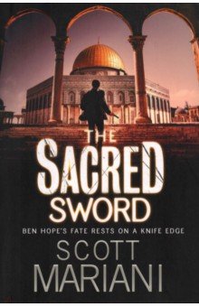 Mariani Scott - The Sacred Sword