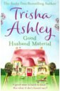 Ashley Trisha Good Husband Material miss read a country christmas