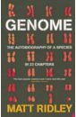 Ridley Matt Genome. The Autobiography of a Species in 23 Chapters jones steve the language of the genes