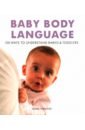 Howard Emma Baby Body Language new language of parents 30 million vocabulary parenting book fan deng recommends book family education children