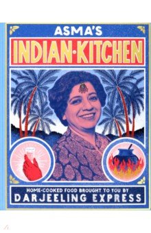 

Asma's Indian Kitchen