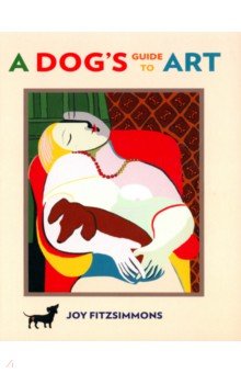 A Dog's Guide to Art