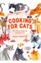 Robertson Debora Cooking for Cats. The Healthy, Happy Way to Feed Your Cat cute miniature home fairy garden cats micro kitty landscape ornament decorations lucky cat diy figures for crafts and home decor