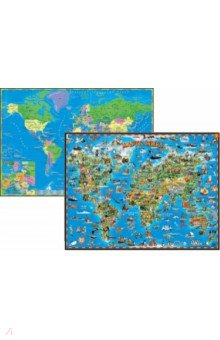 Детская карта мира двусторонняя, настольная АГТ-Геоцентр
