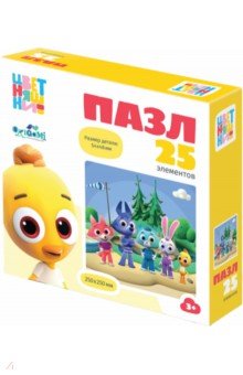 Цветняшки. Пазл-25 Активный отдых